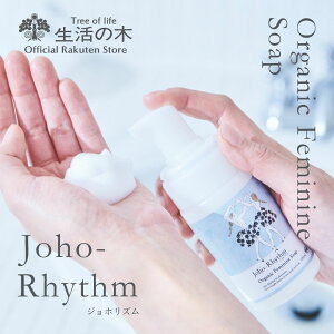 y ̖  zWzY I[KjbNtF~j\[v 100ml | Y tFebN fP[g PA  v[g [Y Jf 