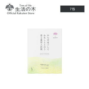 y ̖  zKuSu p ̖ pTg̍ 1 / 7 | ACZC R{[V p  򕔊Oi A}IC A} GbZVIC  pT