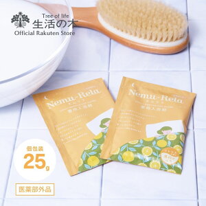 y ̖  zl p VgX 25g | 򕔊Oi l  bNX A} C   oXpE_[     g Sg oX oX^C