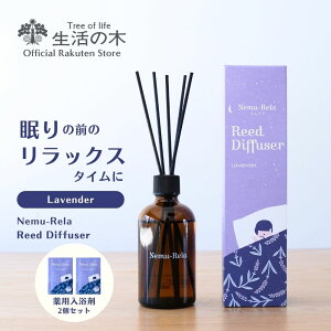 y ̖  zl [hfBt[U[ x_[ / VgX 100ml | A}IC A} GbZVIC  x_[ J}C xKbg v`OC z[