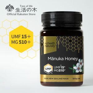 y ̖  z}kJnj[ UMF15+iMG510+j500g j[W[hY | UMFF Ki I ݂͂  ~ a v[g  yVX[p[SALE