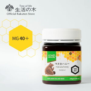 y ̖  z}kJnj[ MG40+ 250g j[W[hY | UMFF Ki I ݂͂  ~ a v[g