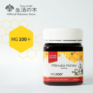 y ̖  z}kJnj[ MG100+ 250g j[W[hY | UMFF Ki ݂͂  ~ a v[g