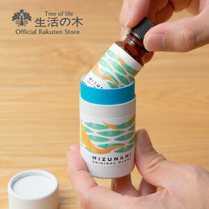 y ̖  znA} ݂Ȃ݃uh ÑWOuh ̂ 10ml | A}IC A}  GbZVIC 򕌌 Q ݂Ȃ  a 