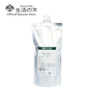 y ̖  zXC[gA[hIC / Sweet Almond 500ml | A vgIC Plant oil LAIC g[gg