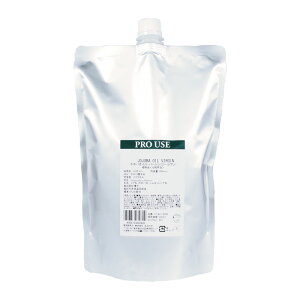 y ̖  zzzoICEo[W (S[f)  / Jojoba Virgin 25ml / 60ml / 110ml / 250ml / 500ml / 1000ml | A vgIC Plant oil LAIC g[gg