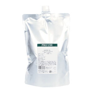 y ̖  zJX^[IC (Ђ܂) / Castor 25ml / 60ml / 250ml / 500ml / 1000ml | A vgIC Plant oil LAIC g[gg LX^[IC