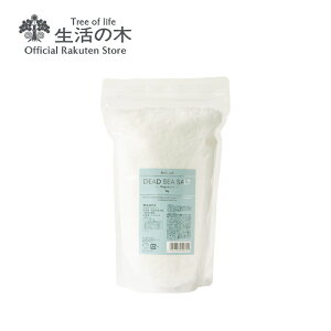 y ̖  zC̉}OlVE / Dead sea salt Magnesium 1kg | VR100%   ۂۂ Xp GXe C    {fBPA ~l fbhV[ oX\g