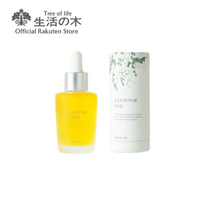 y ̖  zWX~eB[ oXIC 30ml | WX~ 仉 }cJ a v[g  G A} A}IC  GbZVIC   oX^C