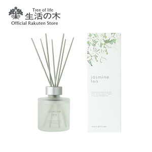 y ̖  zWX~eB[ [hfBt[U[ 120ml | WX~ 仉 }cJ a v[g  G A} A}IC  GbZVIC [tO