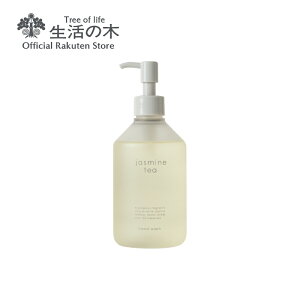 y ̖  zWX~eB[ nhEHbV 300ml | WX~ 仉 }cJ a v[g  G A} A}IC  GbZVIC nhEHbV 