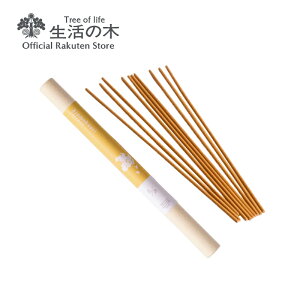 y ̖  zLNZC CZX 10{ | ؍ osmanthus H  a v[g  NXmL V_[Ebh T_Ebh   sgp