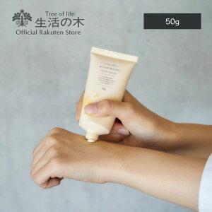 y ̖  zAEgbg 30%OFF ꔄi I菤i LNZC VAo^[nhN[ 40g | A} A}IC  GbZVIC LNZC VAo^[  