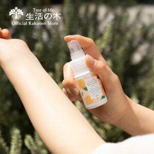 y ̖  zAEgbg30OFF ꔄi I菤i LNZC {fB[wA~Xg 30ml | A} A}IC  GbZVIC LNZC }_ {fB 