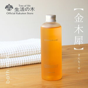 y ̖  z؍ oX~N 250ml | Ԍ   A} A}IC  GbZVIC LNZC C ۂۂ  j a v[g Mtg 
