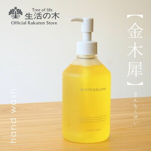 y ̖  z؍ nhEIbV 300ml | nh\[v nhEHbV nhWF XN gELZJ t{_CW  XCJY PA  a v[