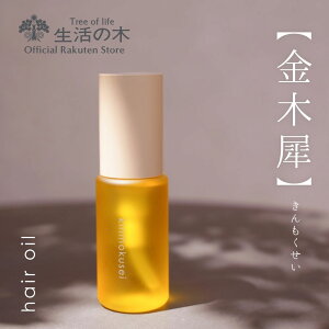 y ̖  z؍ wAIC 48ml | A} A}IC  GbZVIC LNZC }_ [V wAIC  a v[g Mtg 蕨 
