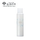 【 生活の木 公式 】シアバター ホイップフェイスウォッシュ 130g | スキンケア 洗顔 炭酸 泡 エアゾール ゼラニウム ローズ 精油 アロマ アロマオイル エッセンシャルオイル 女性 誕生日 プレゼント