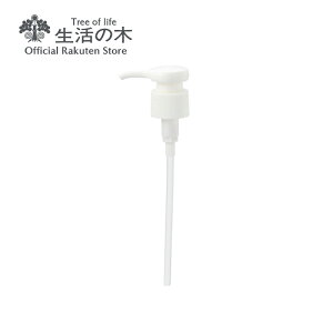 y ̖  zg[ggICtւ|v 250mltւ|v | Ki A vgIC LAIC }bT[W