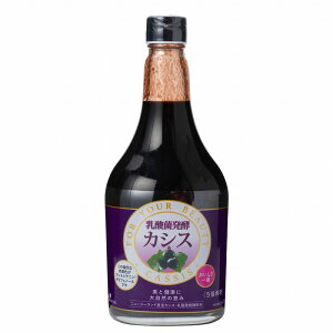 Wt}bN _۔yJVX 565ml@_,JVX,,y,|tFm[,AgVAj,e,N,,fU[g