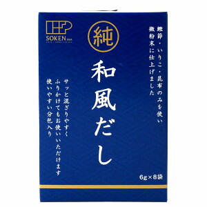 n a 48g(6g×8)@a,,,肱,z,,,sgp,,|,
