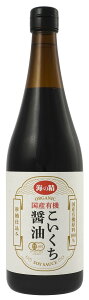 �C�̐� ���Y�L�@���������ݖ��@720ml