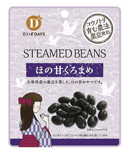 ق̊Â܂߁@45g@,َq,gbsO,ɎY,N,RHi,XibN,Ö,哤,^pN