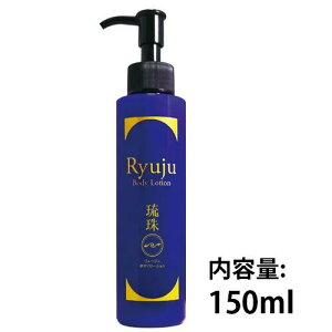 iRyujuj{fB[V 150ml@{fB[V,,Cm[w,,h{,PA,~l,ґ