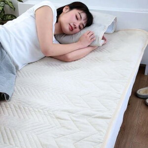 O͖ؖȂߖ킽~pbhiVOjO͖ؖ,,킽,~pbh,I[KjbNRbg,ۉ,Cz,₳F,Tb,n