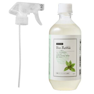 EMWXg[g^Cv ̃j[AiBBioERomairIE}j~g̍500ml Xv[gK[ty|ELzEM-W@EMہ@EM