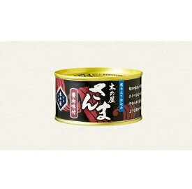 【1ケース24缶入】木の屋石巻水産　さんま醤油味付 170g