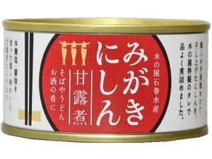 ؂̉ΊY@݂ɂØIρ@170g@݂ɂ@ØI