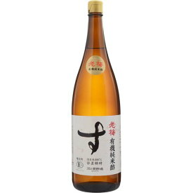 河原酢造 老梅 有機純米酢 1800ml［有機JAS］【お酢 有機 米酢 ビネガー 国産 無添加 オーガニック】