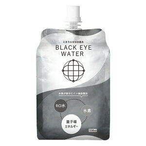 ێRC搶J@ubNACEH[^[@330ml ێRC,搶J,ubNACEH[^[,330ml,N,RO,[n,ʎq,ʎqGlM[,tZ,