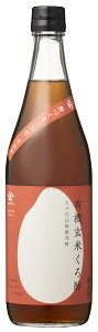 �V���E�u���@�L�@���Ă���|�@720ml