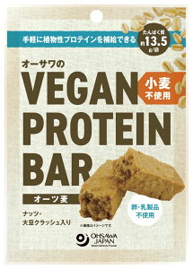 I[TVEGAN PROTEIN BARixWveCo[j(I[c)sgp@2{(60g)@Oet[,I[T,VEGAN,PROTEIN,BAR,A,veC,sgp,sgp,sgp,isgp,