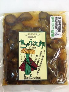 M̖@ӉẐイY@傤Ё@120g@ӉZ,傤,Ђ,a̎R,,,z,哤,,~|,Е,т̂