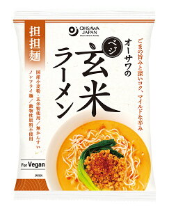 I[T̂׃Wă[(SS)@132g(80g)@[,׃W,,I[T,SS,񂷂,mtC,A,Y,ݖ,,Ӗ,h