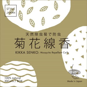 アロマで防虫 菊花線香(丸型)30巻