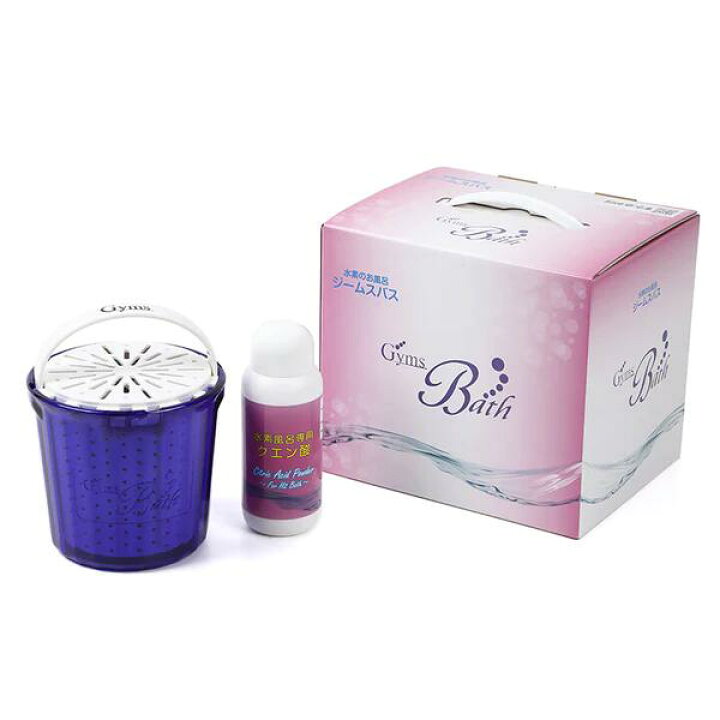 楽天市場】入浴用 水素水生成器 Gyms Bath(ジームスバス) GP-55P 
