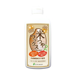 �G�R�����@�V�R�c���o�� �Ă⃏�b�N�X2 ����~�ߐ����z�� 500ml�@�G�R����,�Ă⃏�b�N�X,�V�R,�c���o��,����~��,�A���R��,����,�Ԃ����,�y�b�g,����,�t���[�����O,�ؐ��i