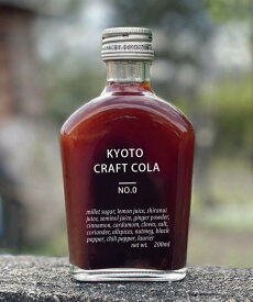 Kyoto Craft Cola 京都クラフトコーラ スパイスコーラ　200ml