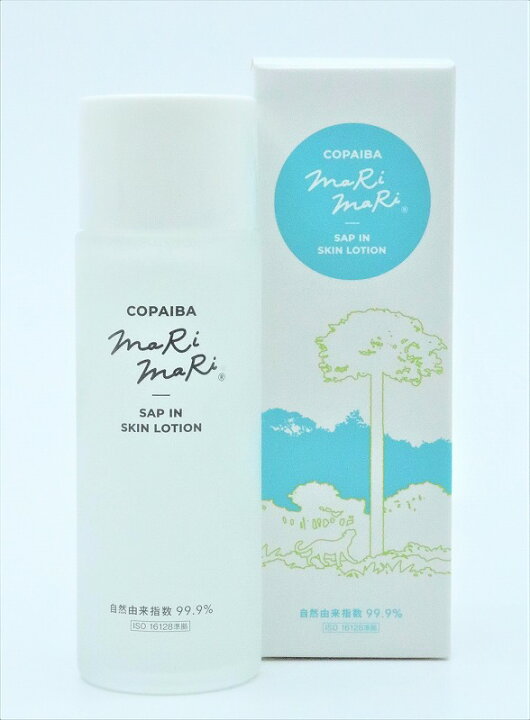 楽天市場】コパイバ マリマリ2層式化粧水 120ml 基礎化粧品 化粧水 