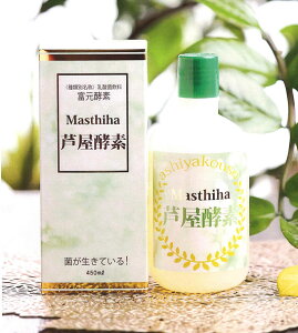 �y���[�J�[�����i�̂��ߑ�����s�z�x���y�f �}�X�e�B�n�����y�f�@450ml�@�x���y�f,�}�X�e�B�n,�����y�f,���N,���e,���݂₷��,�R��,�쐶�y��,����,�V�p��,�d����,����