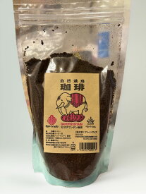 グリーンアイズ　フェアトレード　自然栽培コーヒー　ガヨウマウンテン（粉）グリーンアイズ,自然栽培,ガヨウマウンテン,200g,コーヒー,コク,香り,透明感,自家焙煎,無農薬,有機栽培