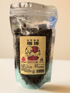 O[ACY@tFAg[h@R͔|R[q[@KE}EeijO[ACY,R͔|,KE}Ee,200g,R[q[,RN,,,,_,L@͔|