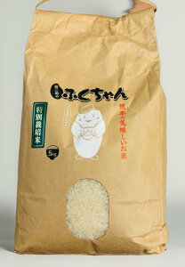 y2025NVāEzF{Y@āiɂ܂jĂ̂ӂ@5kg@_sgpEw엿sgp@F{,ɂ܂,,_sgp,w엿sgp,i,H,i