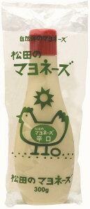 c̃}l[Y (h) 300g@h,I,A,,L,񂲐|,C̐,I,}X^[h