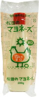 【訳アリ・賞味期限2026年9月28日まで・30％オフ】松田のマヨネーズ (甘口) 300g　甘口,松田,300g,植物油…