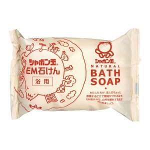 EM浴用石けん(100g)【シャボン玉石けん】EM,浴用,石けん,シャボン玉,天然,油脂,スキンケア,ケン化法,自然派,洗浄